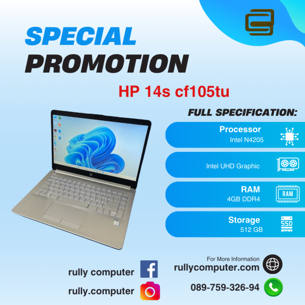 HP 14s cf105tu