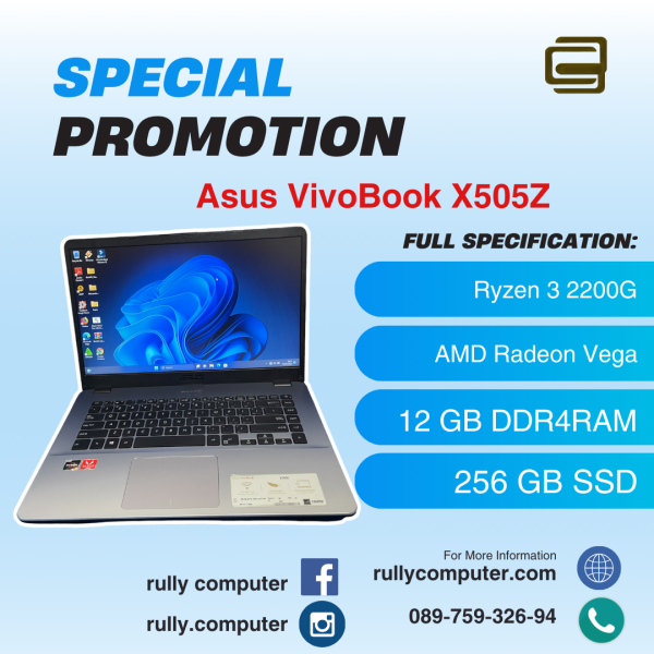Asus VivoBook X505Z