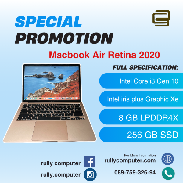 MacBook Air Retina 2020